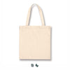 Sonnet Cotton Tote Bag [3-100566]
