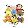 Assorted Plush Toys [3-118876]