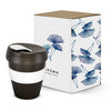 Express Cup ReGrind  350ml [3-120429]
