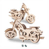 BRANDCRAFT Custom Design Model  Indent [3-126454]