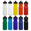 Fielder Bottle [3-126703]