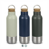 Wynn Vacuum Bottle [3-126944]