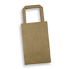Small Flat Handle Paper Bag Portrait [3-127366]