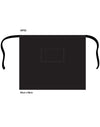 Long waist apron w86xh70cm [53-AP02]