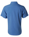 Mens Cooldry Short Sleeve Shirt [53-M7600S]