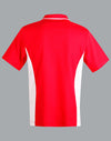 Kids TrueDry Contrast S/S Polo [53-PS73K]