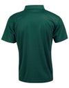Mens Cooldry Pique Soild Colour S/S Polo [53-PS81]