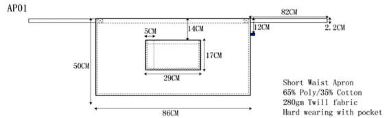 Short Waist Apron [53-AP01]