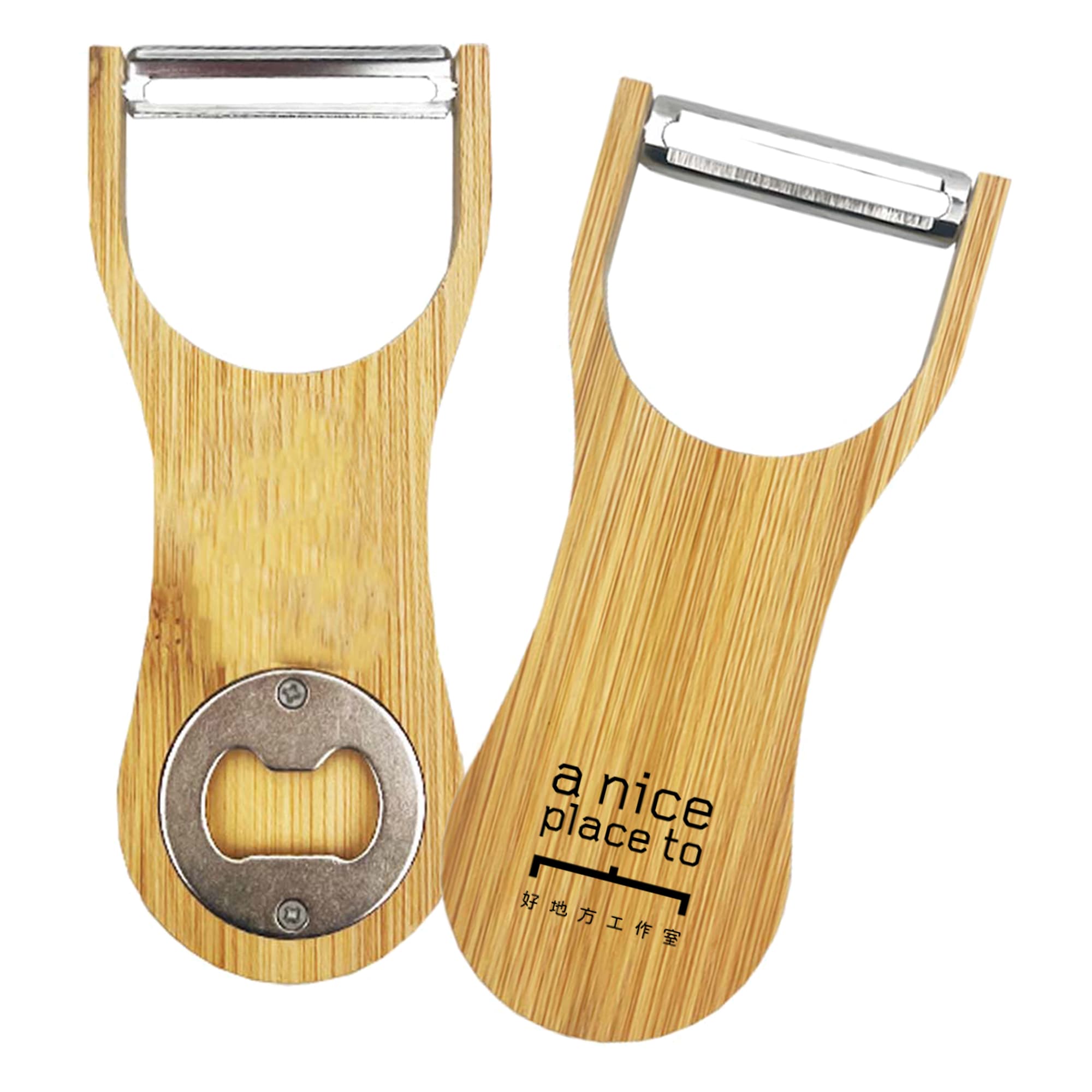 Orisha Bamboo Peeler Bottle Opener [19-BBO004]