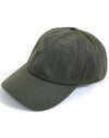 Cotton Twill Unstructured Cap [53-CH55]