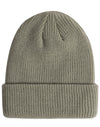 Roll Up Cable Knit Snug Beanie [53-CH85]