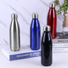 Komo Metal Drink Bottle [19-DB013]