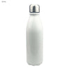 Komo Shiny Aluminium Drink Bottle Single Wall [19-DB044]