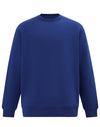 WINNING SPIRIT Eagle Top Fleece Unisex Sweat [53-FL01]