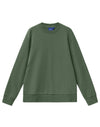 Unisex Airlayered CVC Crew Neck Sweater [53-FL05]