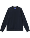 Unisex Airlayered CVC Crew Neck Sweater [53-FL05]