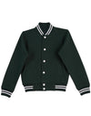 Adults Fleece Varsity Jacket [53-FL11]