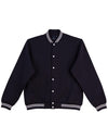 Adults Fleece Varsity Jacket [53-FL11]