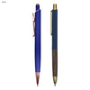 Golden Premium Pen Gift Set [19-GS007]