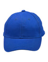 Kids brushed cotton cap [53-H1055]