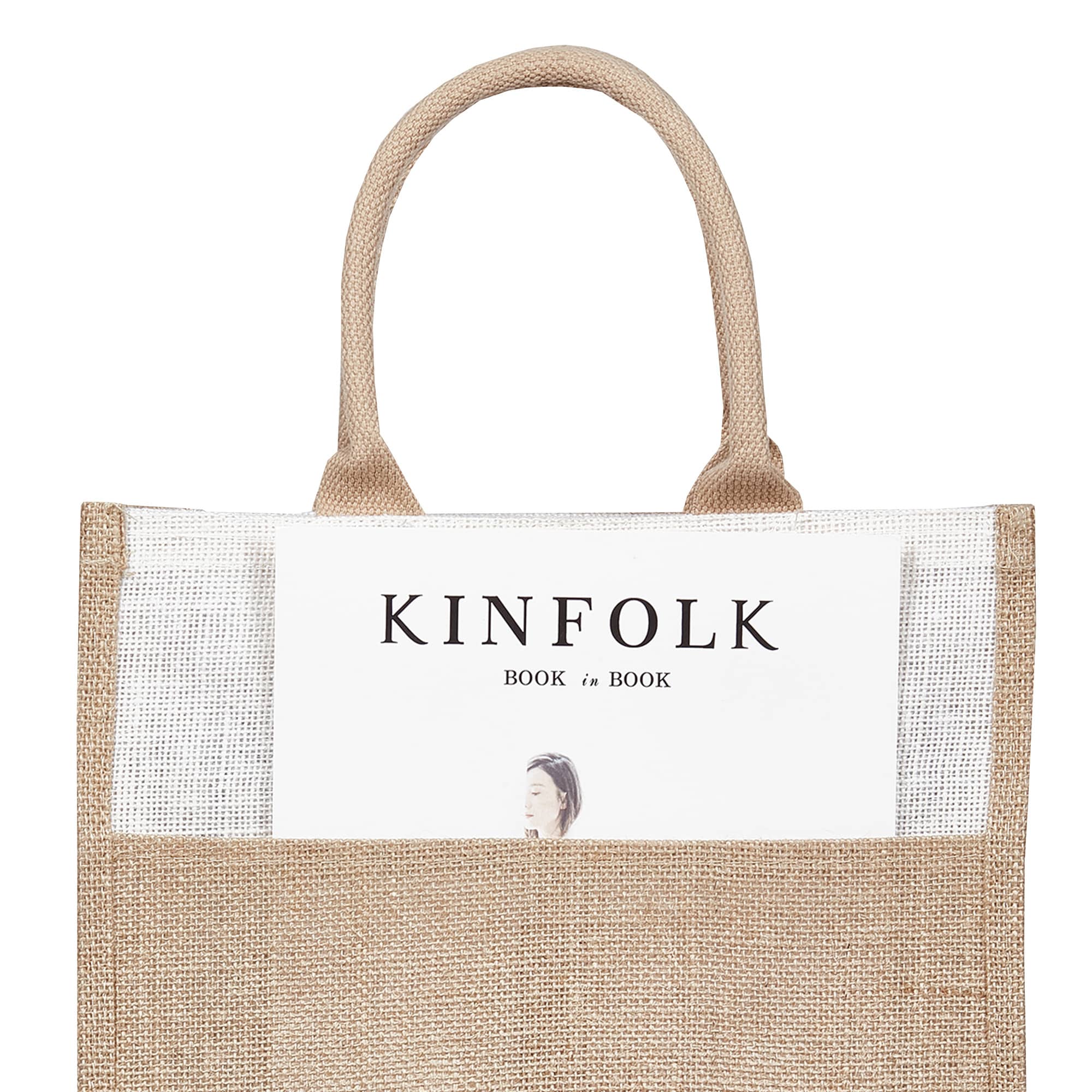 Scotch Jute Bag [19-JTB003]
