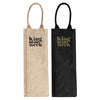 Montpellier Jute Wine Carrier [19-JTB006]