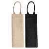 Montpellier Jute Wine Carrier [19-JTB006]
