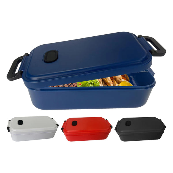 RPP Lunch Box [19-LB005]