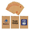 Chase Recycled Playing Cards [2-LL0030]