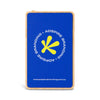 Primo Power Bank [2-LL0599]