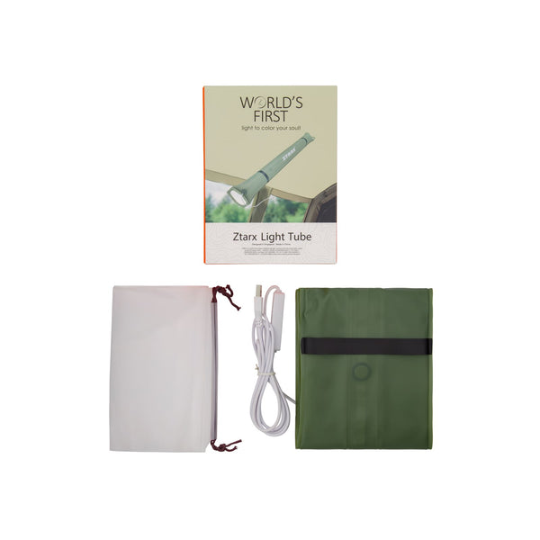 Foldable Camp Light [2-LL4385]