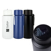 Zara 1 Litre Steel Bottle [2-LL6949]