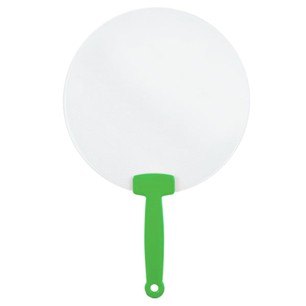 Blast Fan [2-LL8038]