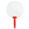 Blast Fan [2-LL8038]