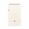 Milko Notepad With Pen [2-LL8337]