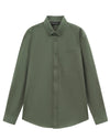 Mens Smart Casual Cotton Blend L/S Shirt [53-M7009L]