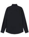 Mens Smart Casual Cotton Blend L/S Shirt [53-M7009L]
