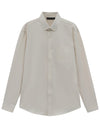Mens Smart Casual Cotton Blend L/S Shirt [53-M7009L]