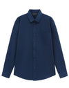 Mens Smart Casual Cotton Blend L/S Shirt [53-M7009L]