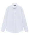 Mens Smart Casual Cotton Blend L/S Shirt [53-M7009L]