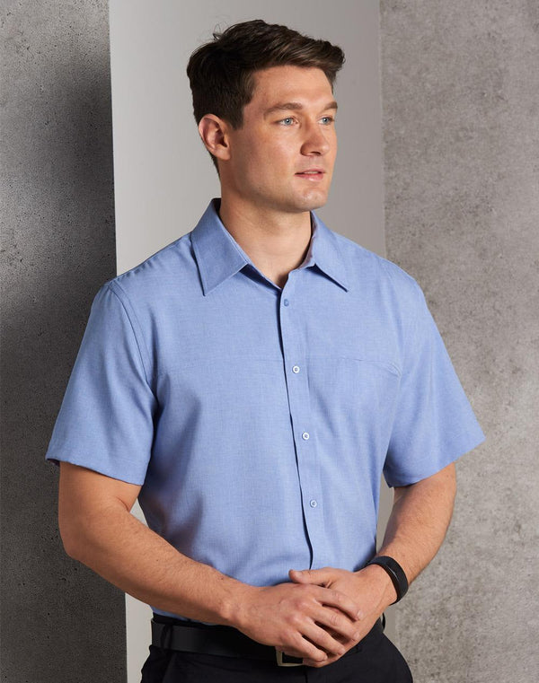 Mens Cool Dry Short Sleeve Shirt [53-M7600S]