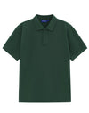 Mens Classic Cotton/Poly Pique S/S Polo [53-PS15]