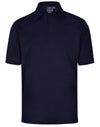 Mens CoolDry short sleeve polo [53-PS21]