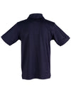 Mens Cotton Back TrueDry S/S Polo [53-PS33]