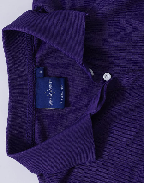 Ladies TrueDry Pique Polo [53-PS64]