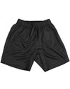 Kids Bamboo Charcoal Sports Shorts [53-SS05K]