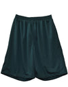 Adults Basketball Shorts [53-SS21]