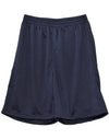Adults Basketball Shorts [53-SS21]