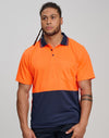 AIW High Visibility Short Sleeve [53-SW01TD]